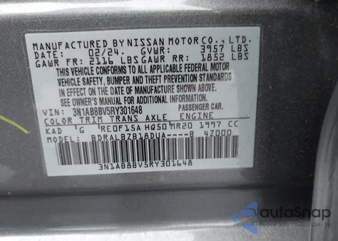 2024 Nissan Sentra S из США, поврежденный, VIN 3N1AB8BV5RY301648